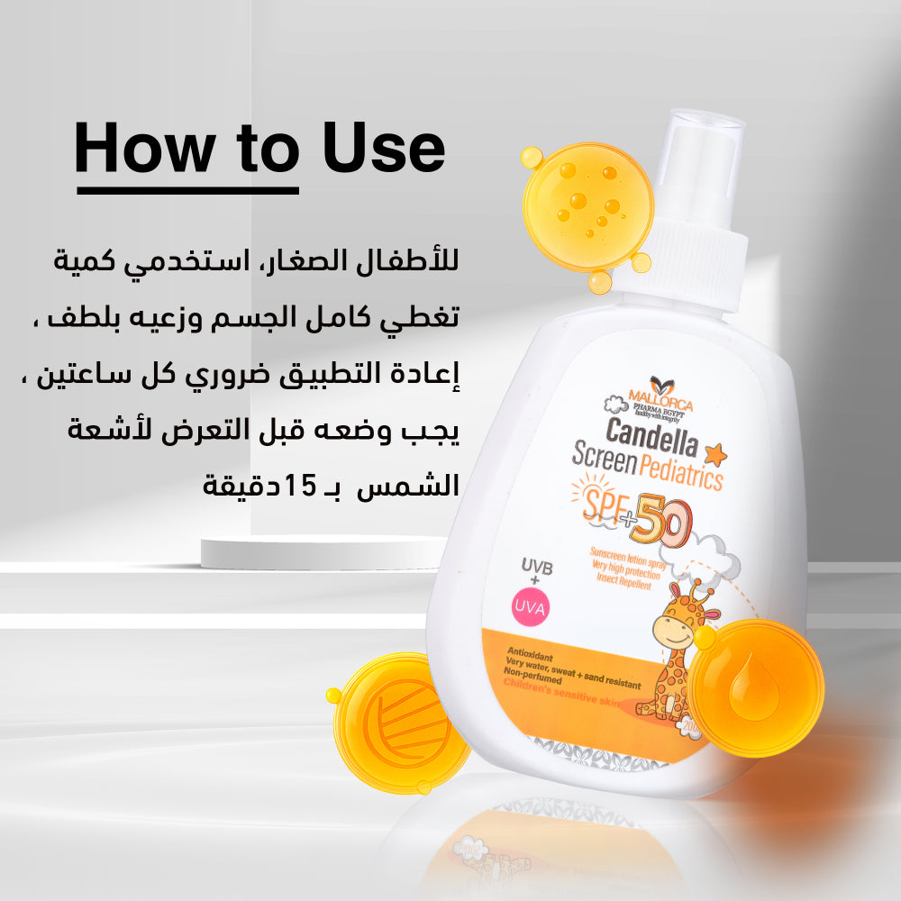 Candella Sun Screen Pediatrics 200 ML SPF 50+