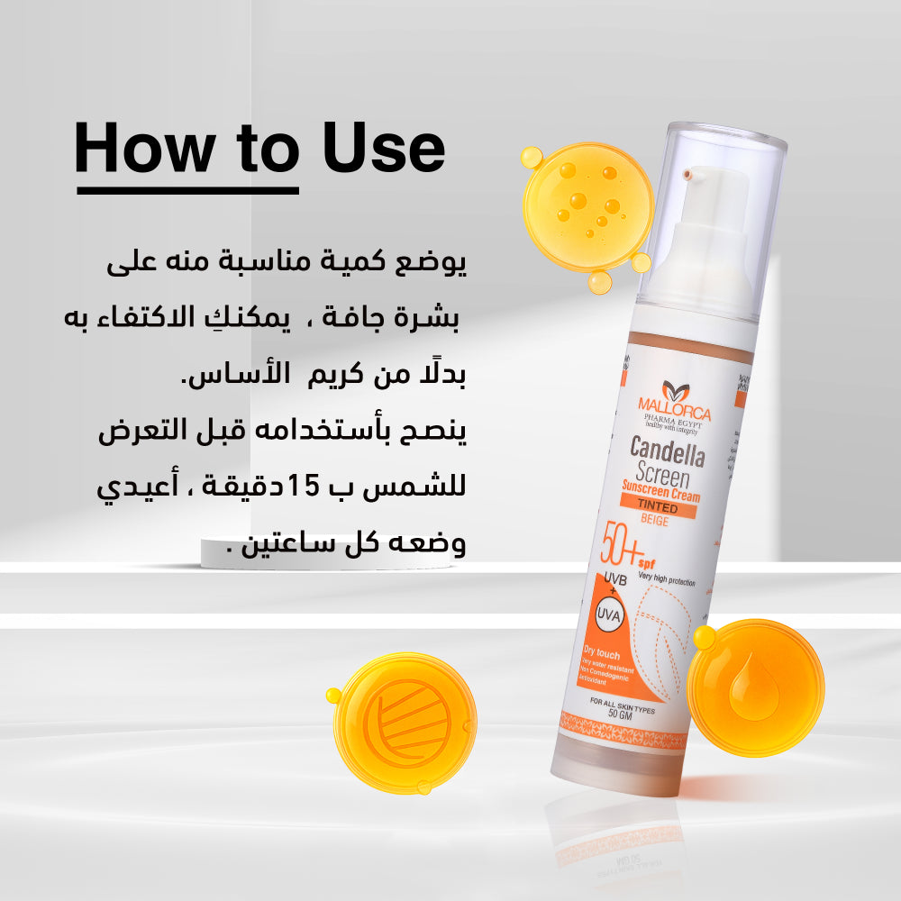 Candella Sun Screen Cream Tinted 50 GM SPF 50+
