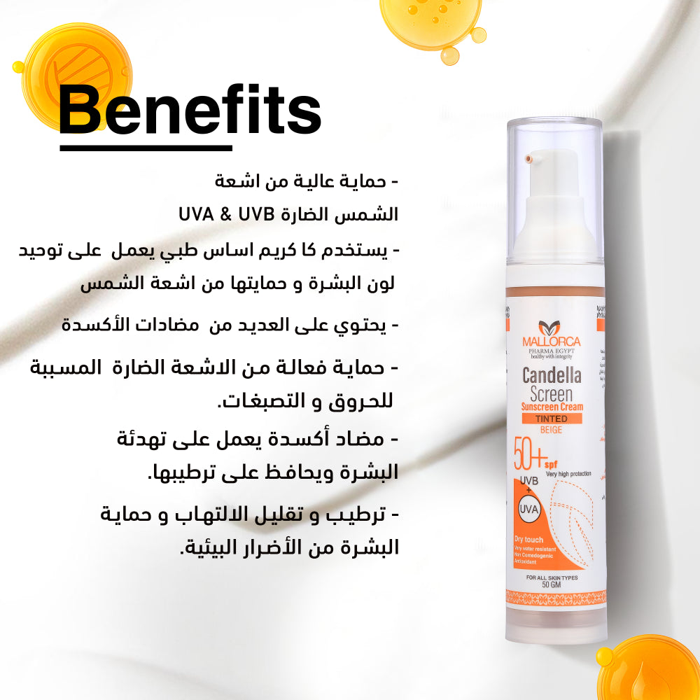Candella Sun Screen Cream Tinted 50 GM SPF 50+