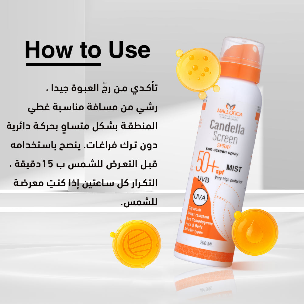 Candella Sun Screen Mist Spray 200 ML SPF 50+